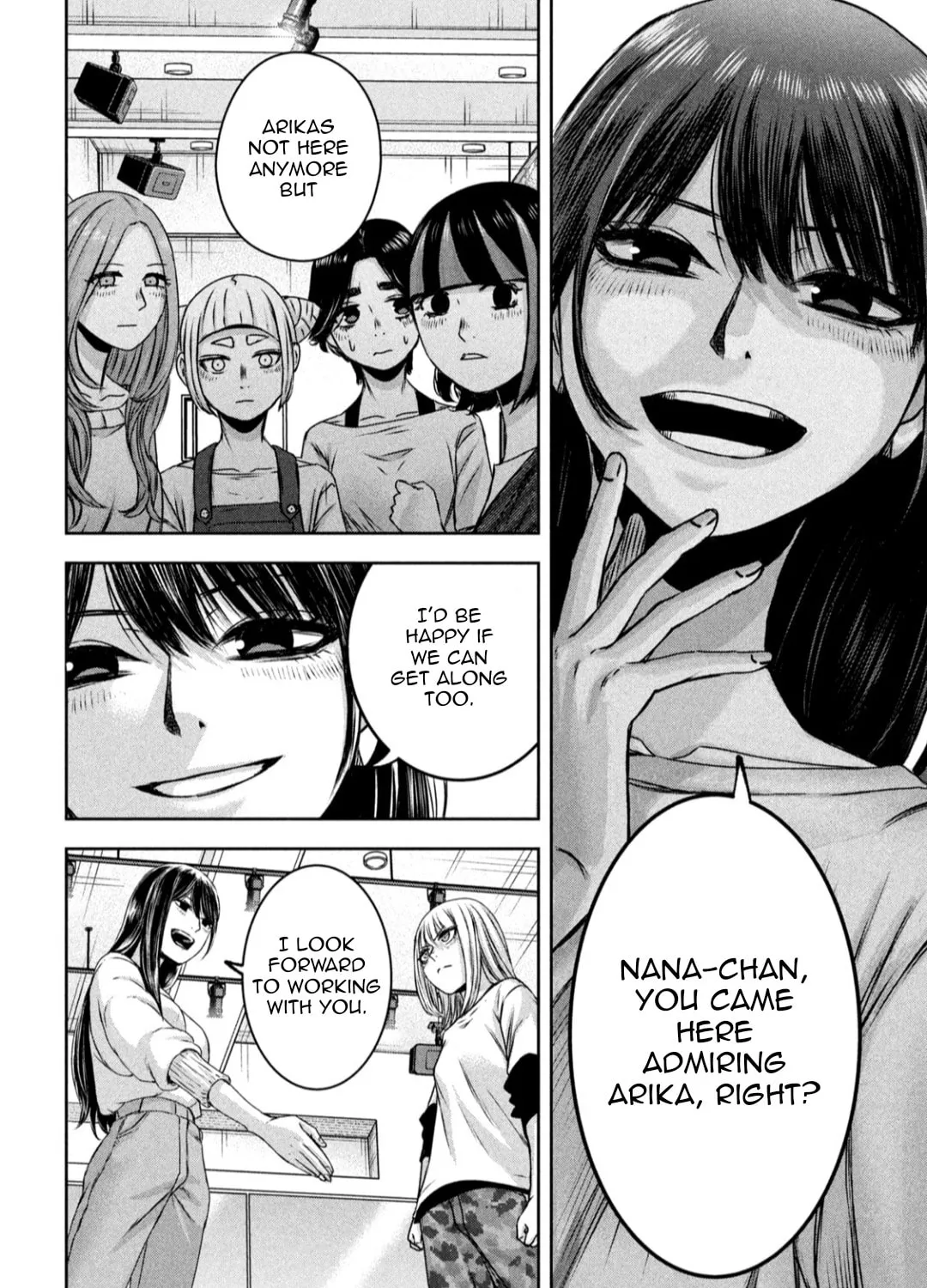 My Arika Chapter 23 page 26 - 