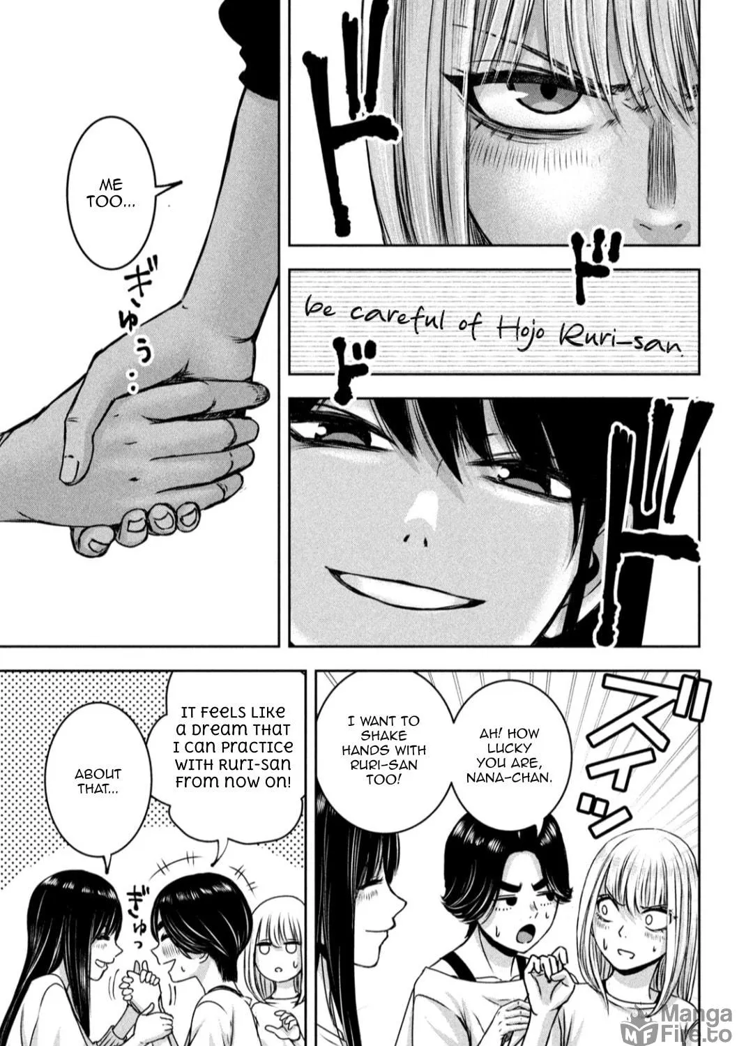 My Arika Chapter 23 page 28 - 