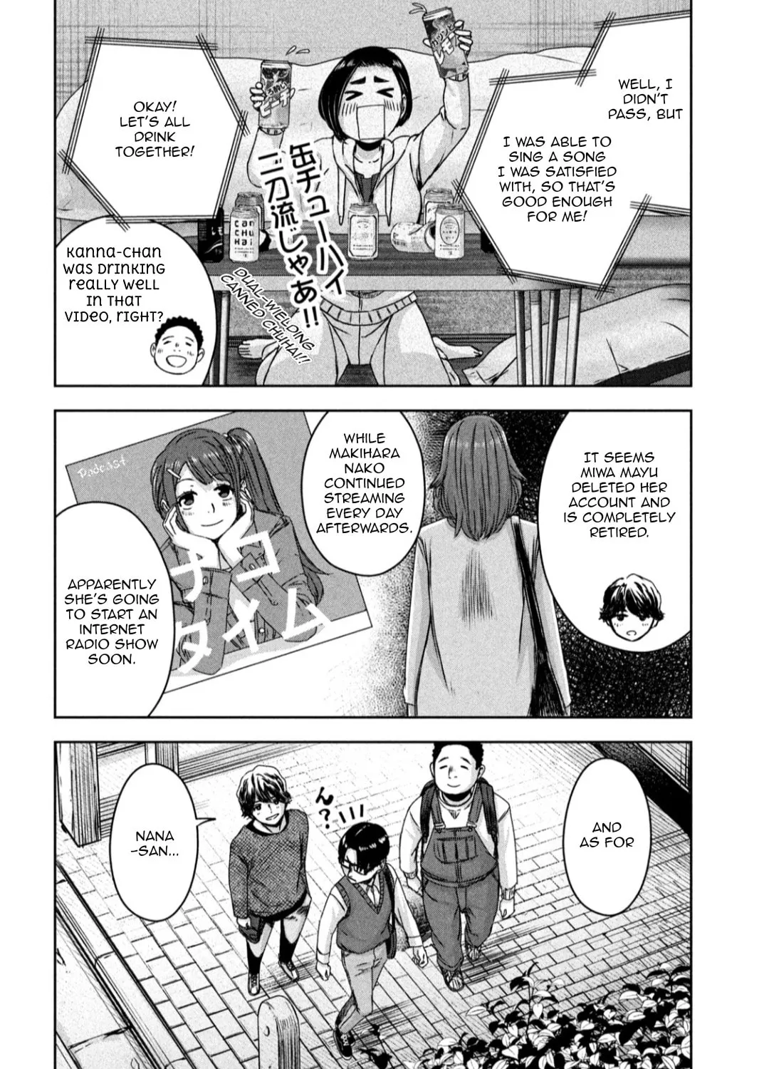 My Arika Chapter 23 page 6 - 