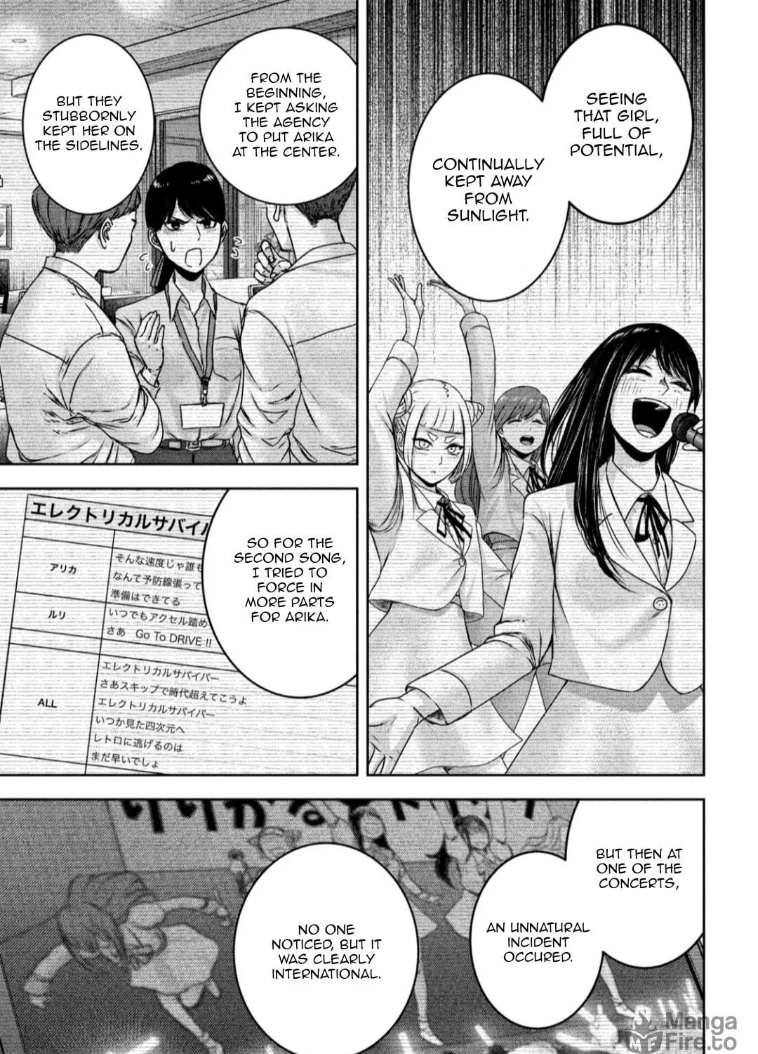My Arika Chapter 24 page 22 - 