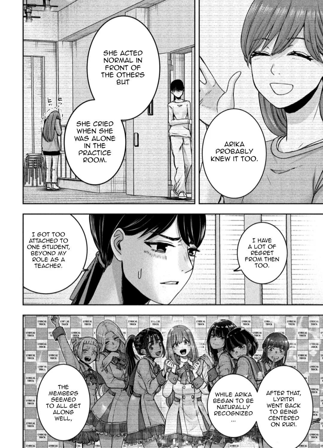 My Arika Chapter 24 page 24 - 
