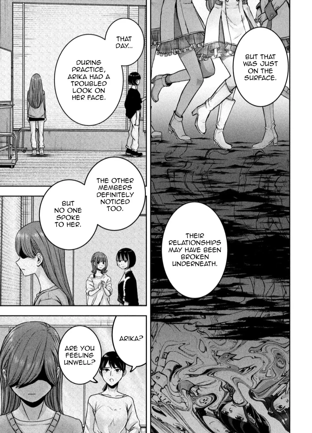 My Arika Chapter 24 page 26 - 