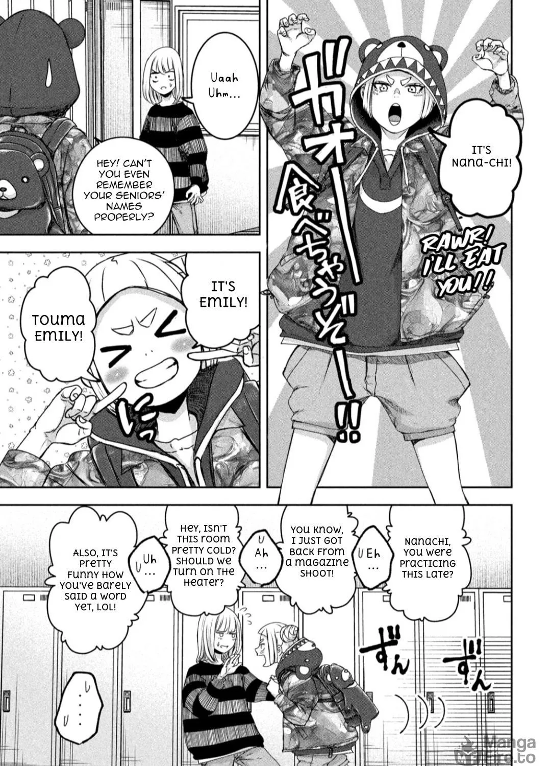 My Arika Chapter 24 page 34 - 