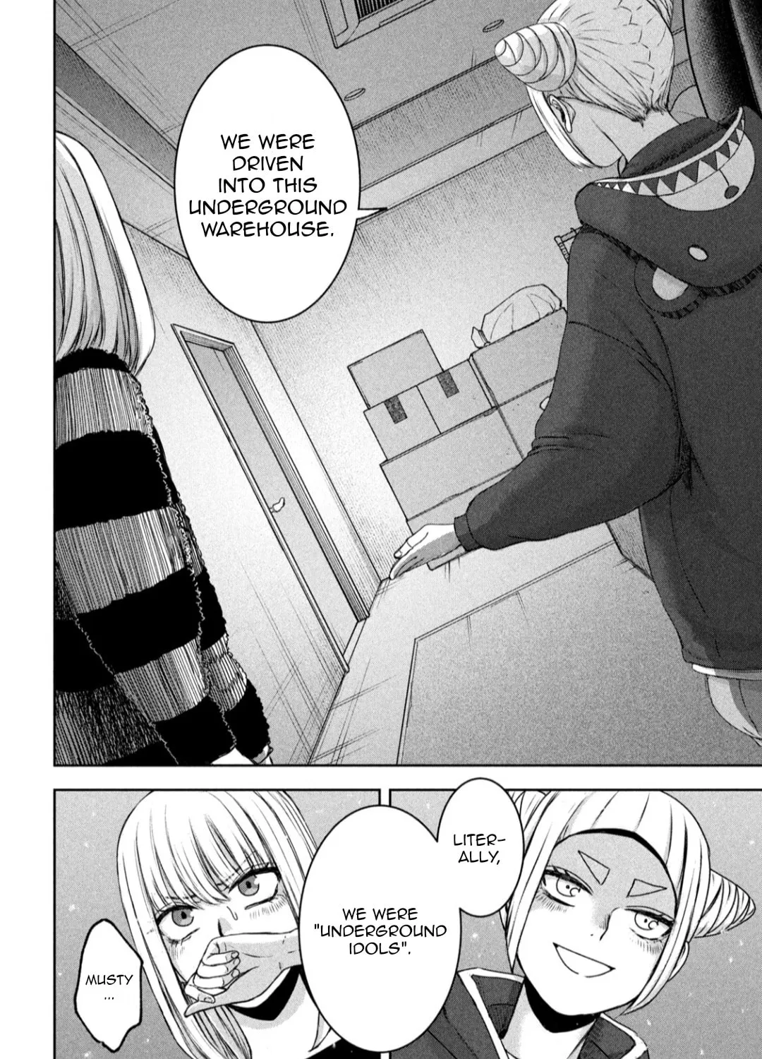 My Arika Chapter 25 page 12 - 