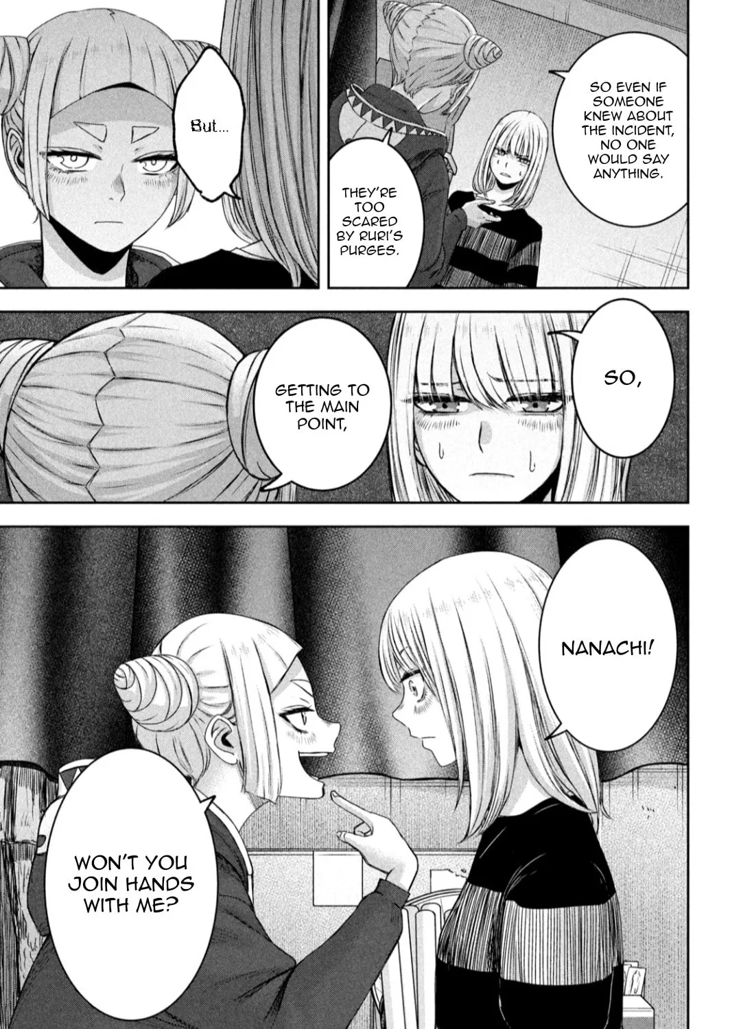 My Arika Chapter 25 page 30 - 