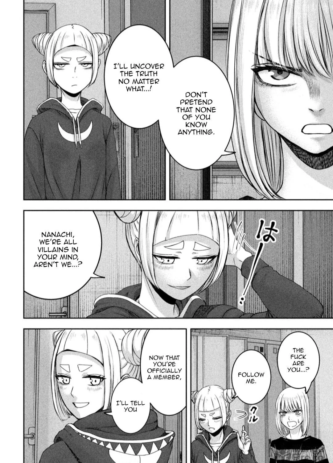 My Arika Chapter 25 page 8 - 