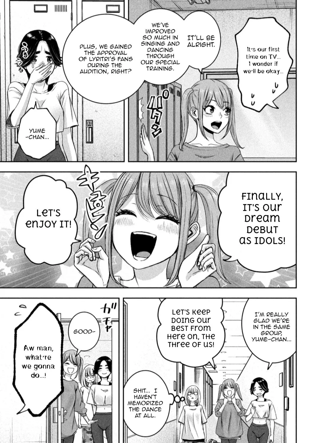 My Arika Chapter 26 page 14 - 