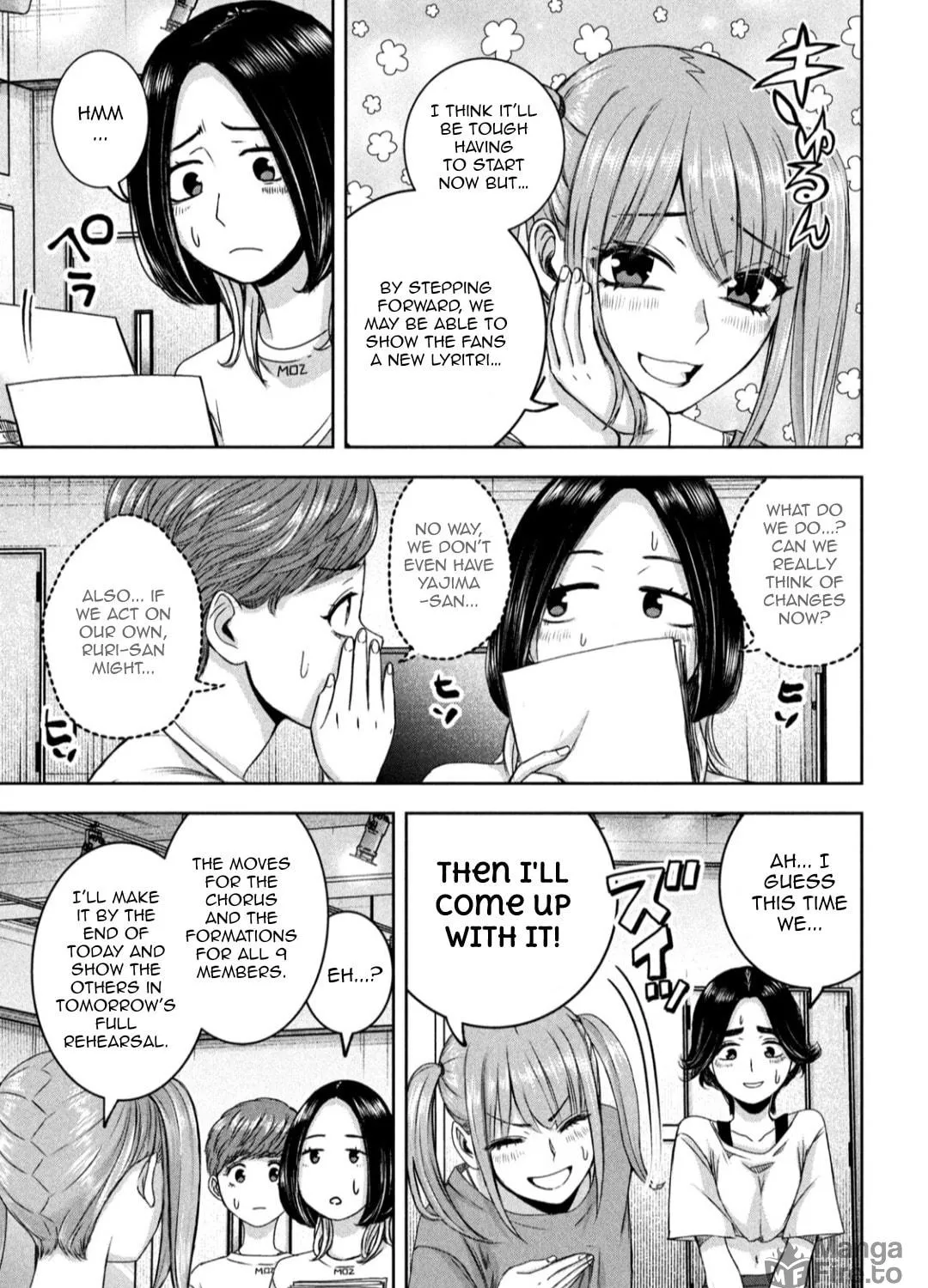 My Arika Chapter 26 page 22 - 