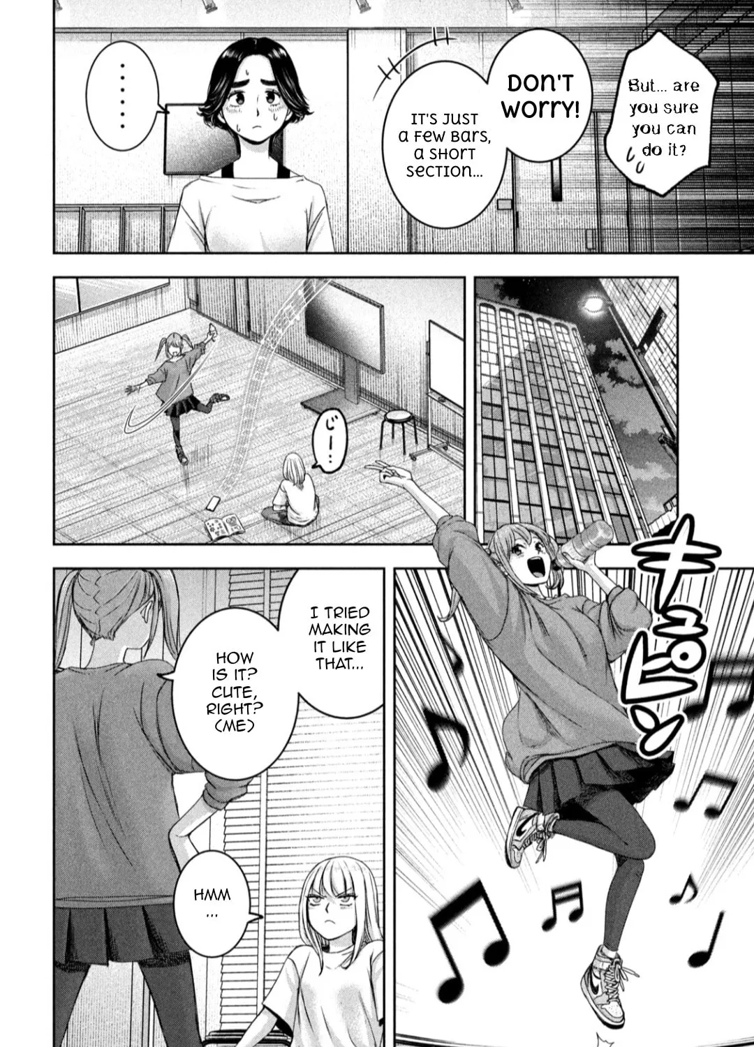My Arika Chapter 26 page 24 - 