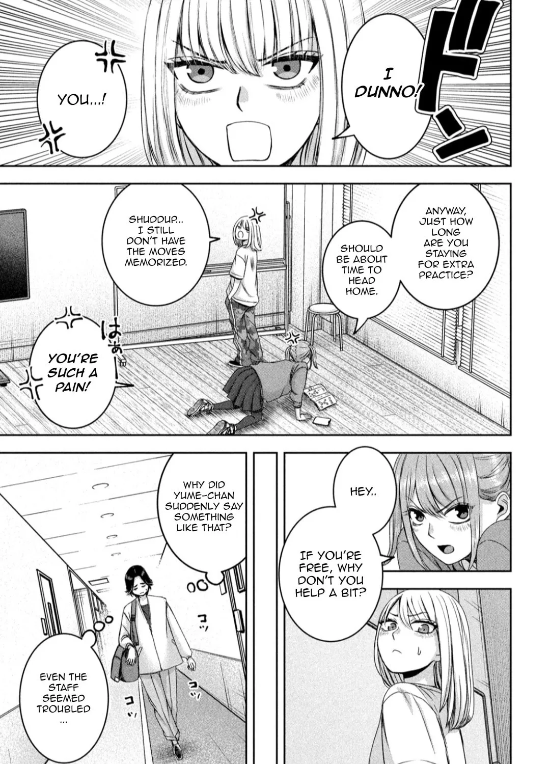 My Arika Chapter 26 page 26 - 