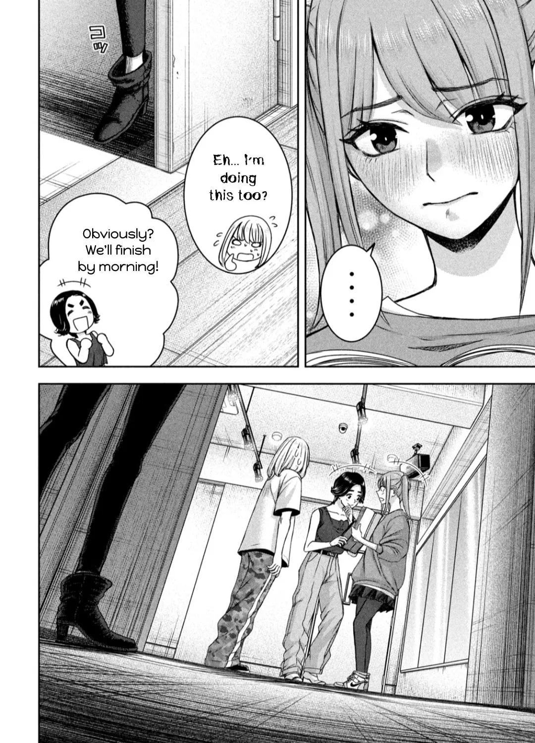 My Arika Chapter 26 page 36 - 