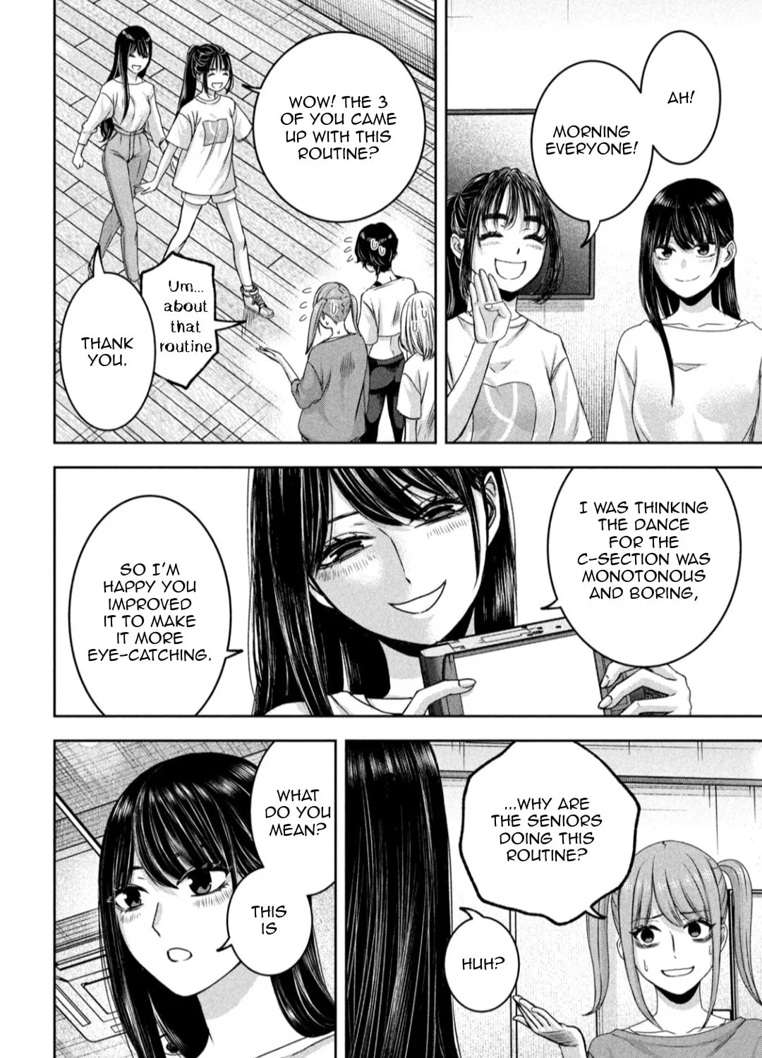 My Arika Chapter 27 page 12 - 