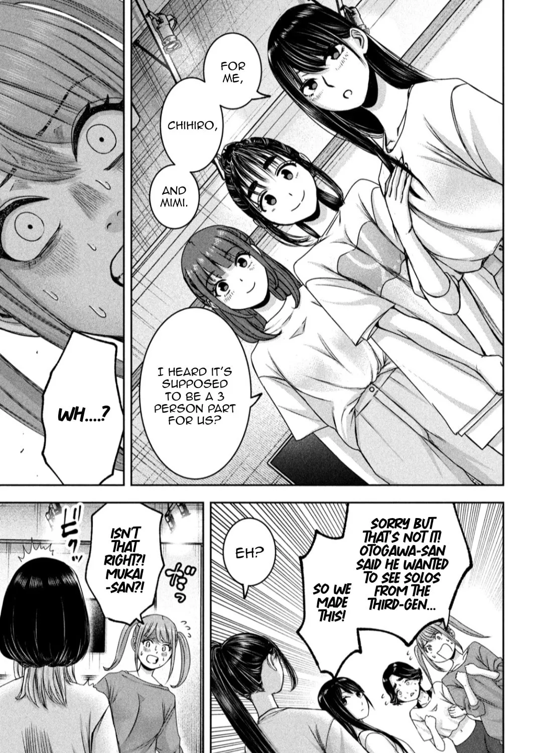 My Arika Chapter 27 page 14 - 