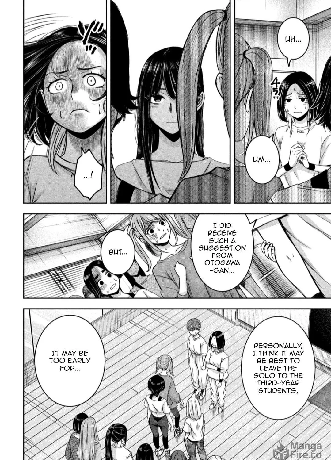 My Arika Chapter 27 page 16 - 