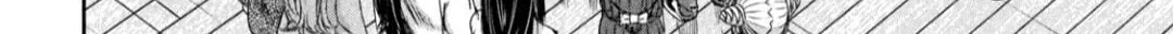 My Arika Chapter 27 page 17 - 