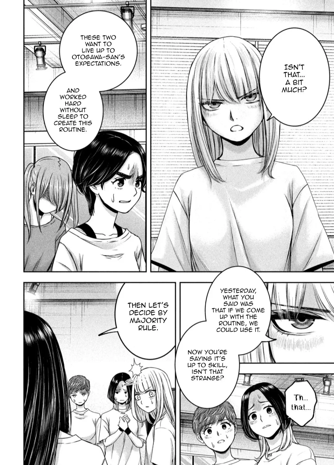 My Arika Chapter 27 page 20 - 