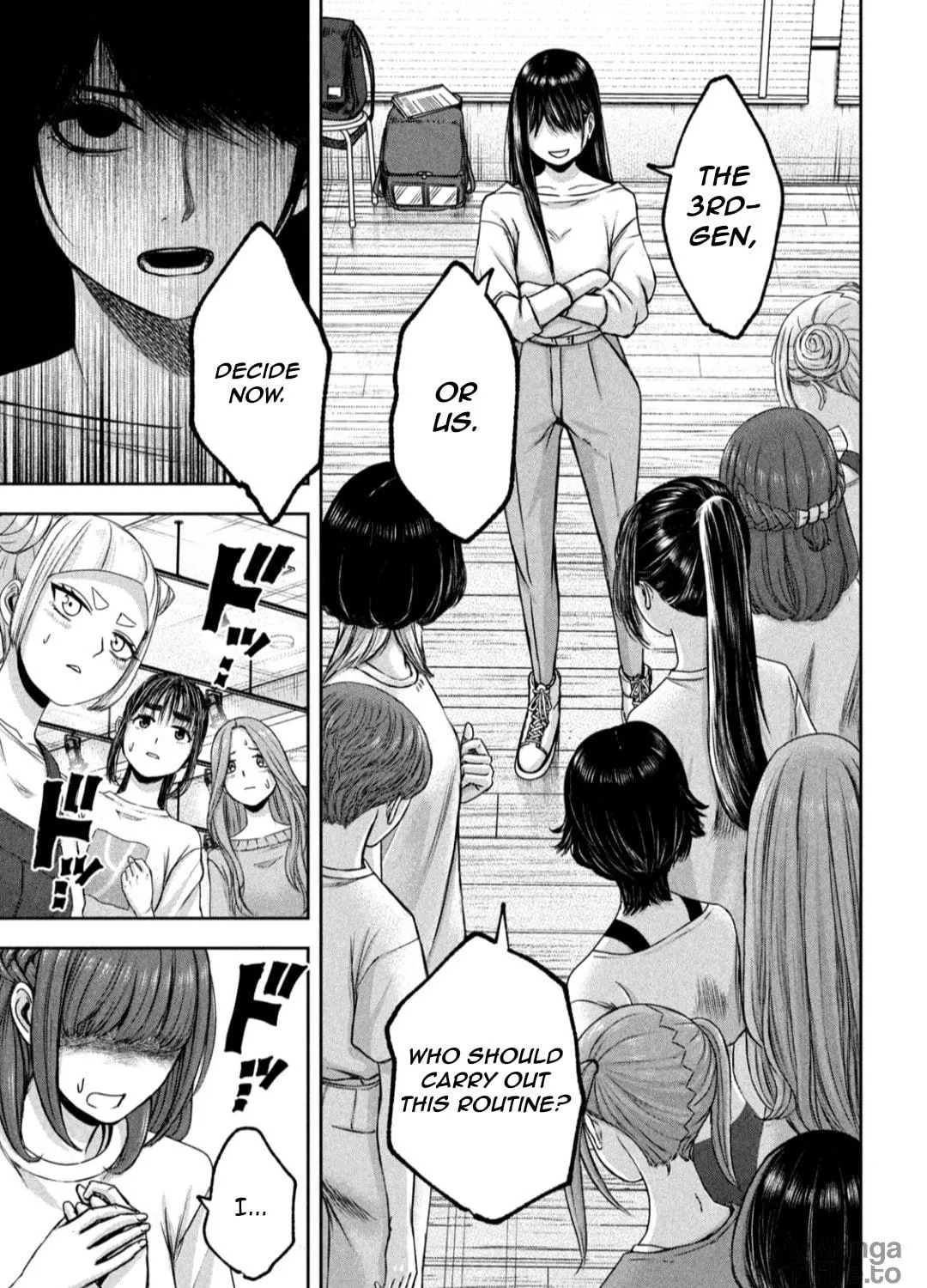 My Arika Chapter 27 page 22 - 