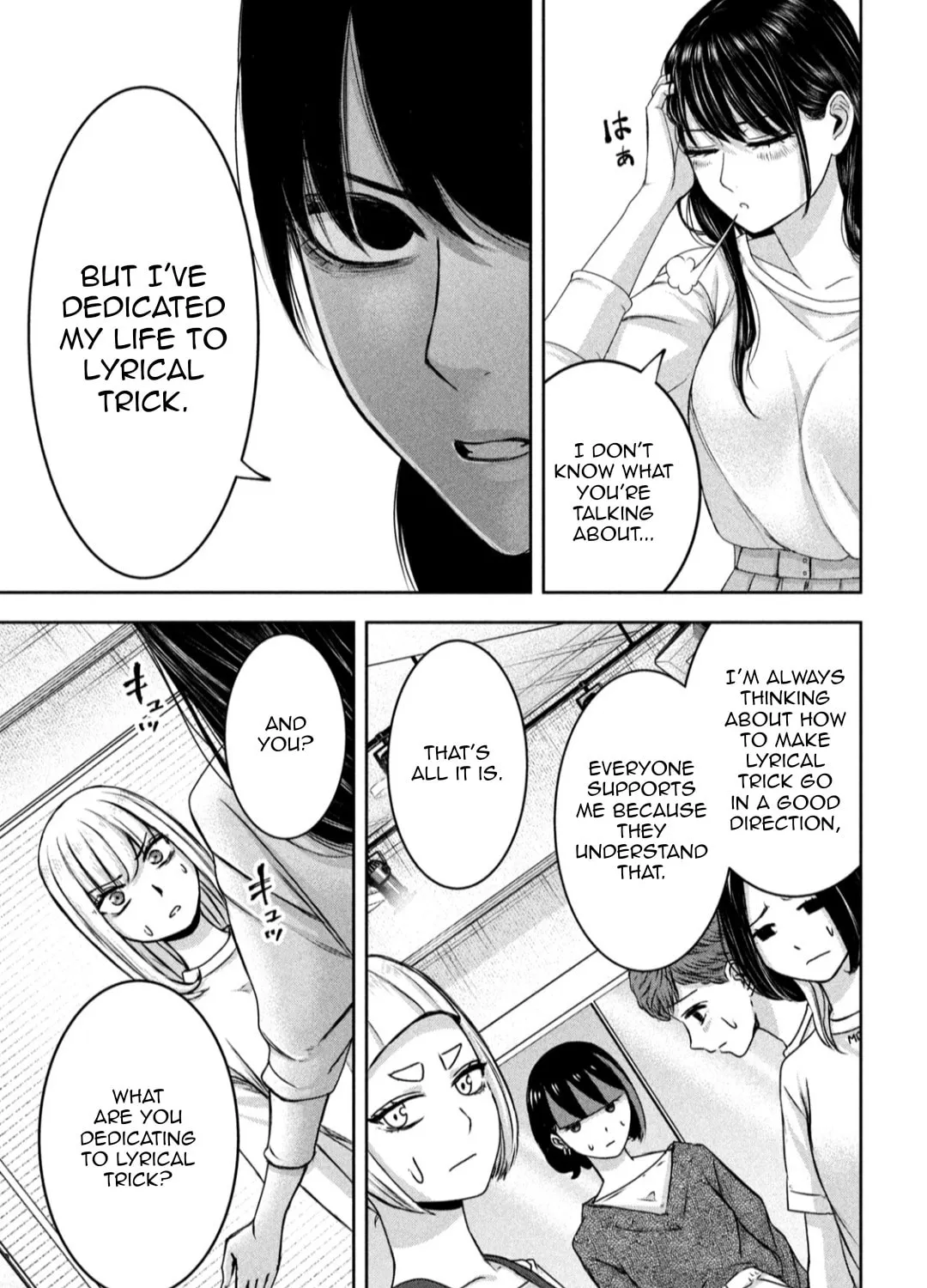 My Arika Chapter 27 page 26 - 