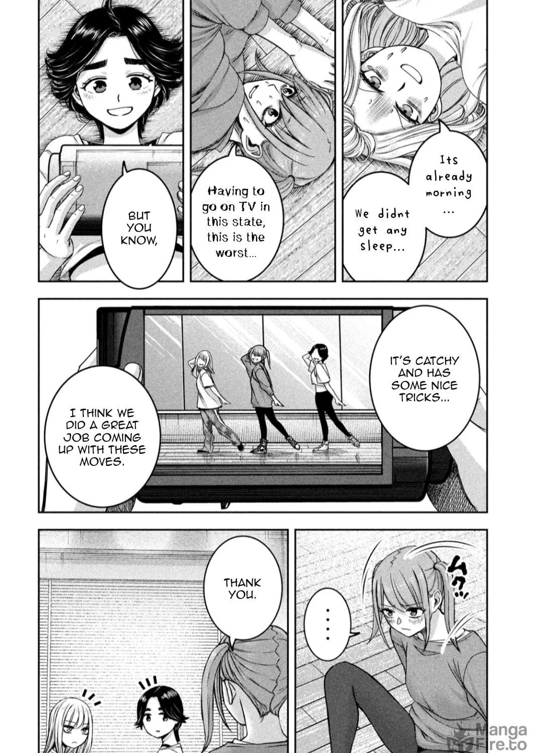 My Arika Chapter 27 page 4 - 