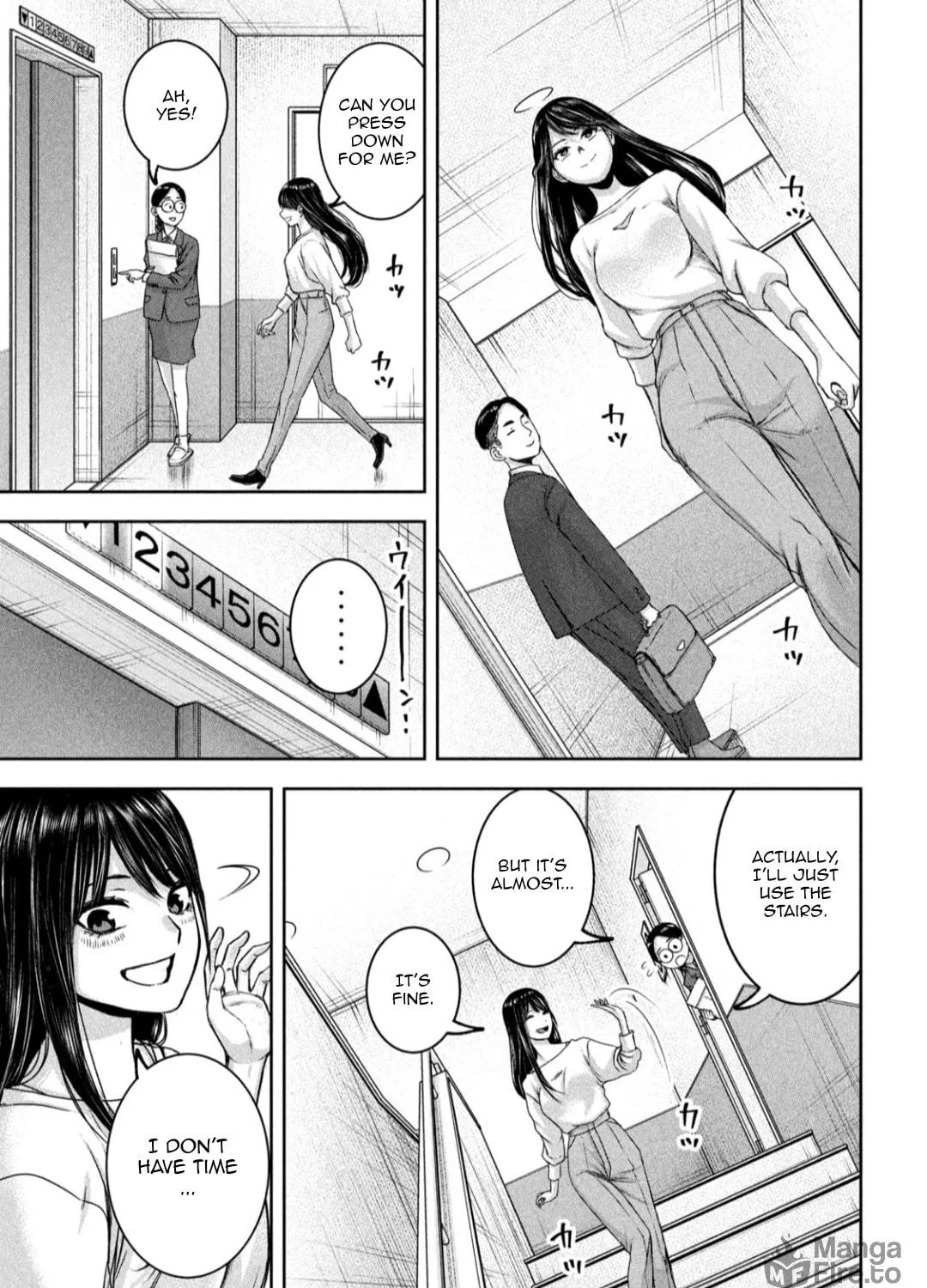 My Arika Chapter 27 page 34 - 
