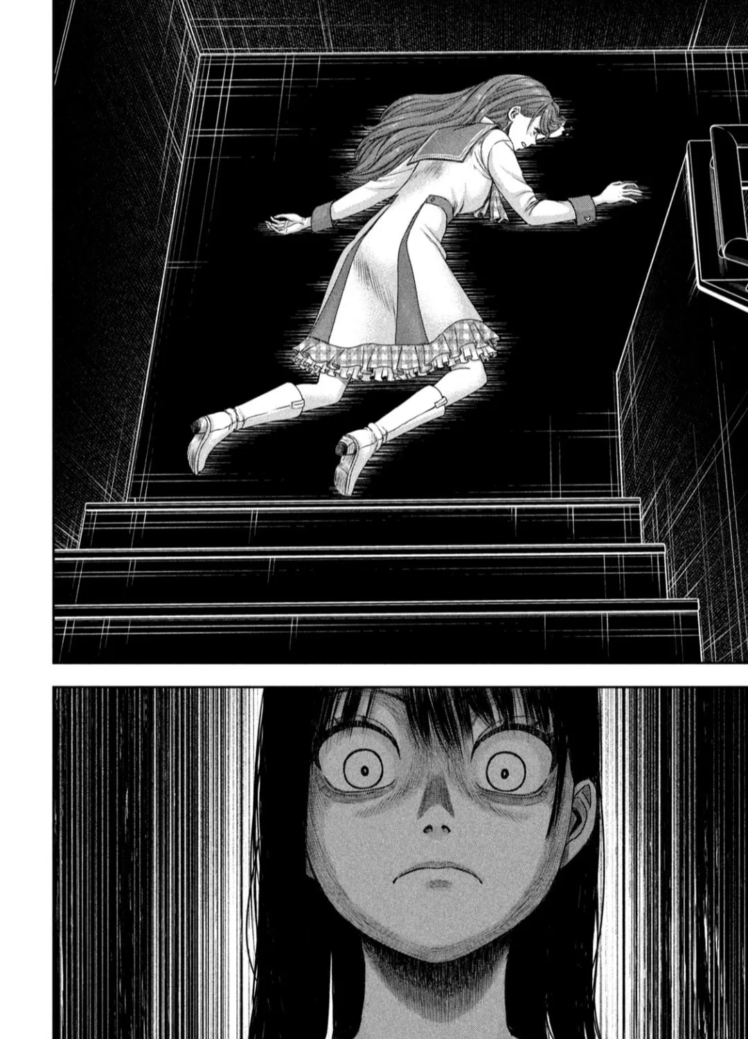 My Arika Chapter 27 page 36 - 