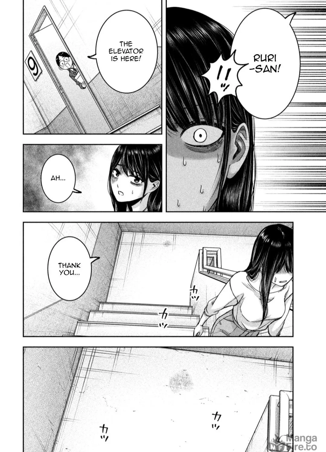 My Arika Chapter 27 page 40 - 