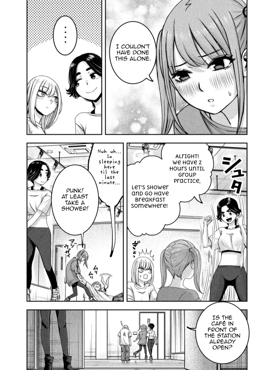 My Arika Chapter 27 page 6 - 