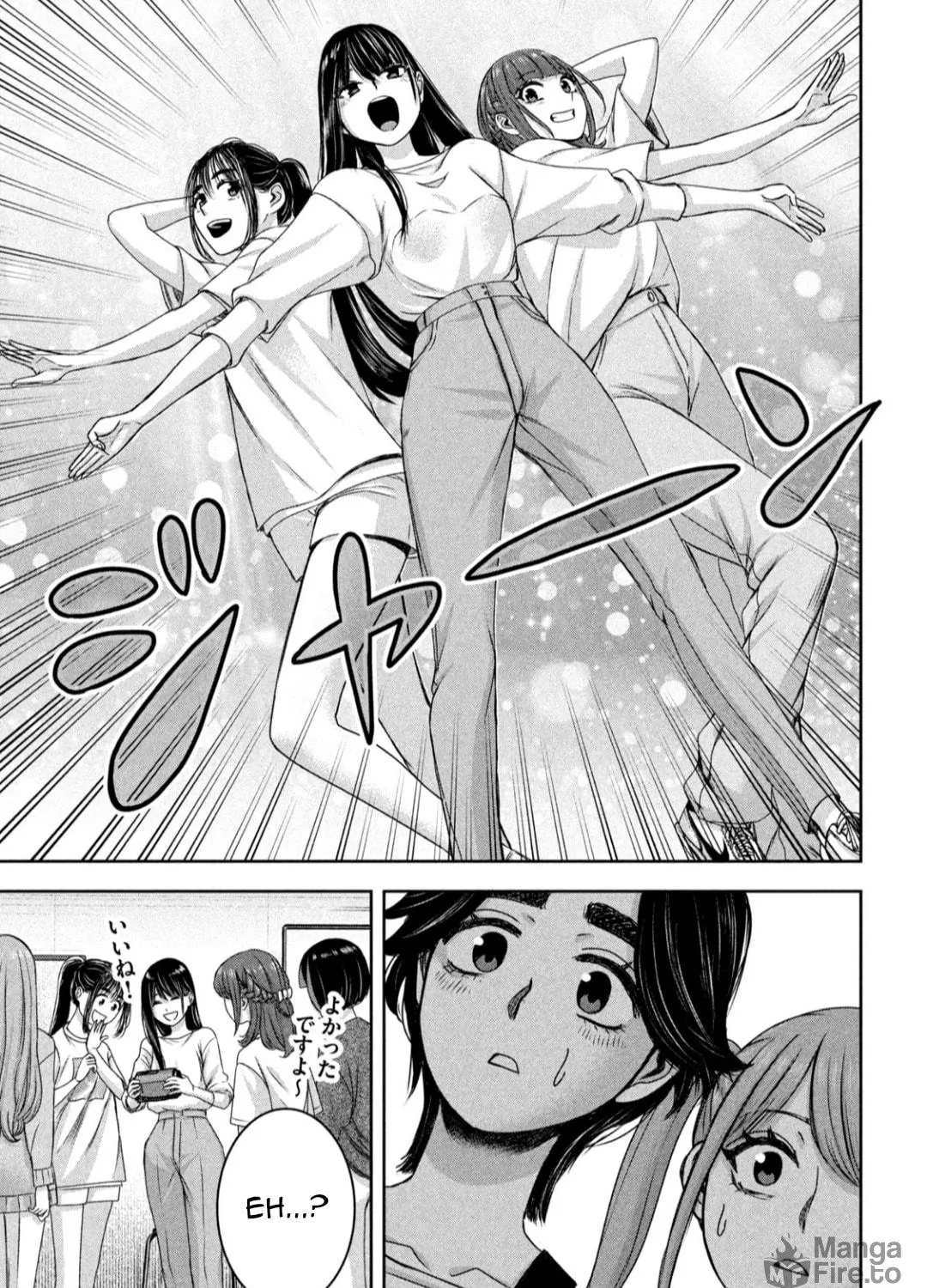My Arika Chapter 27 page 10 - 