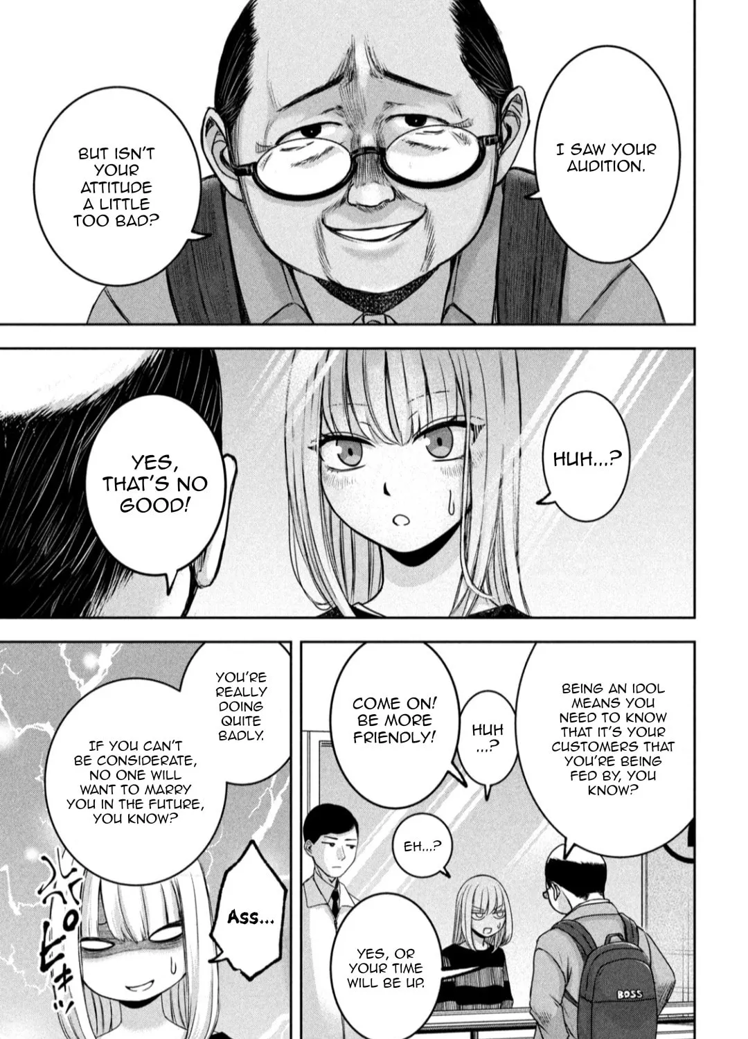 My Arika Chapter 28 page 14 - 