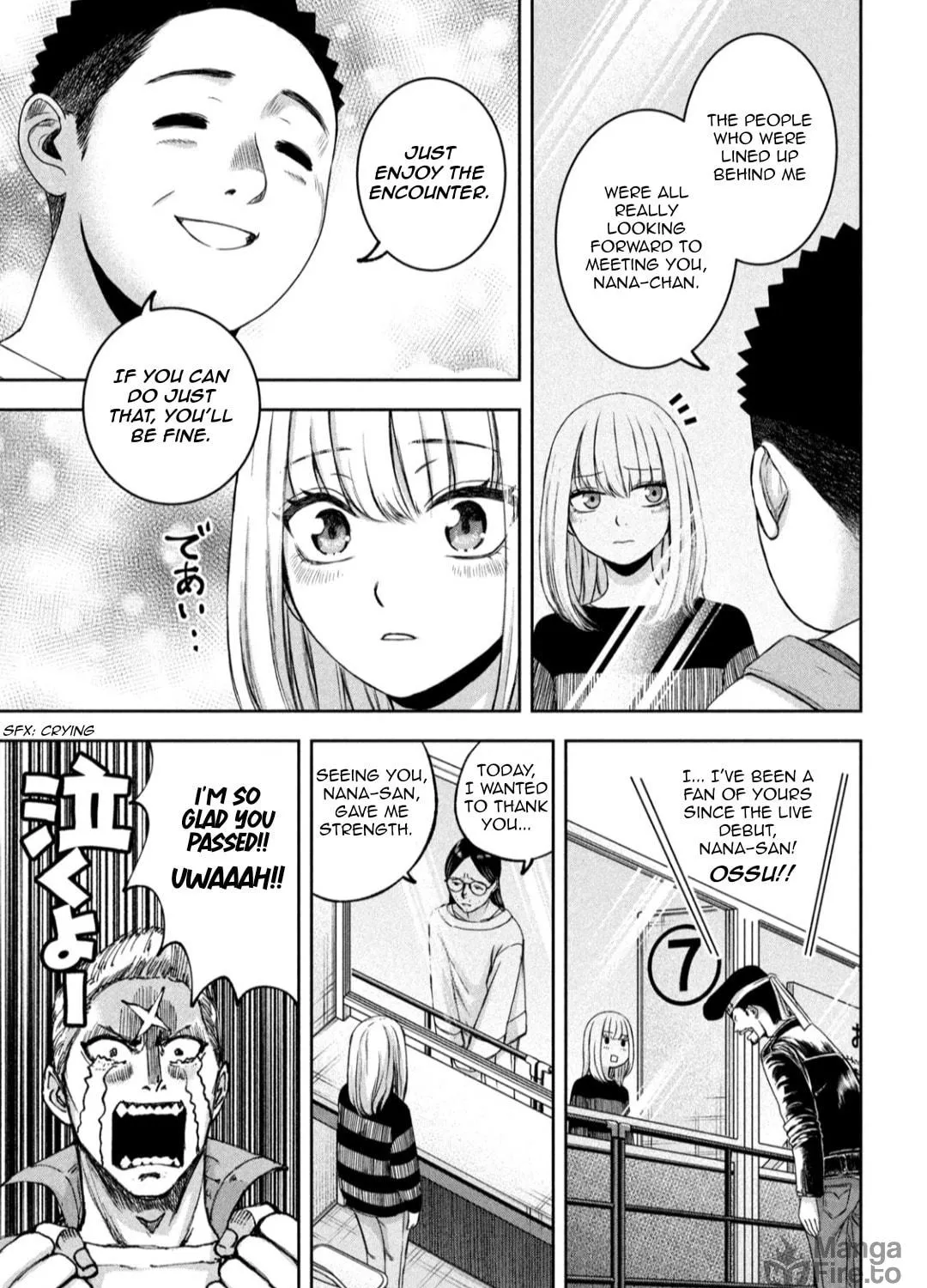My Arika Chapter 28 page 22 - 