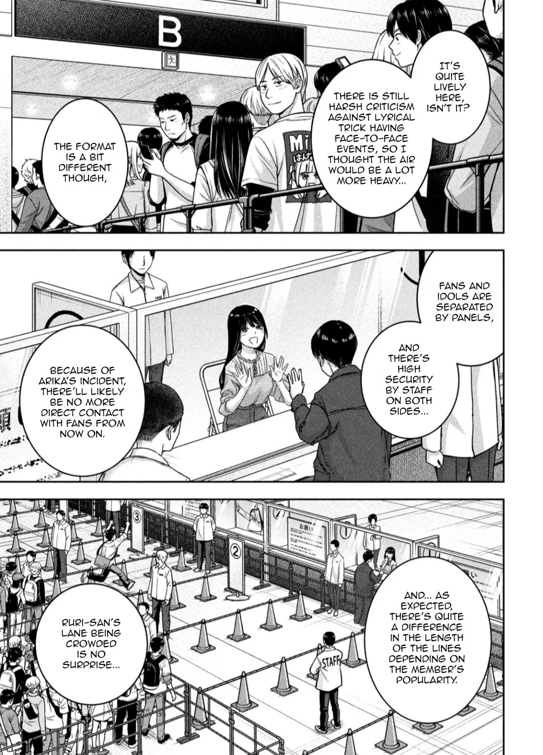 My Arika Chapter 28 page 6 - 