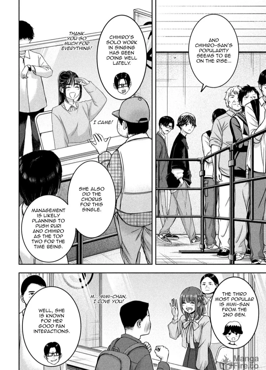 My Arika Chapter 28 page 8 - 