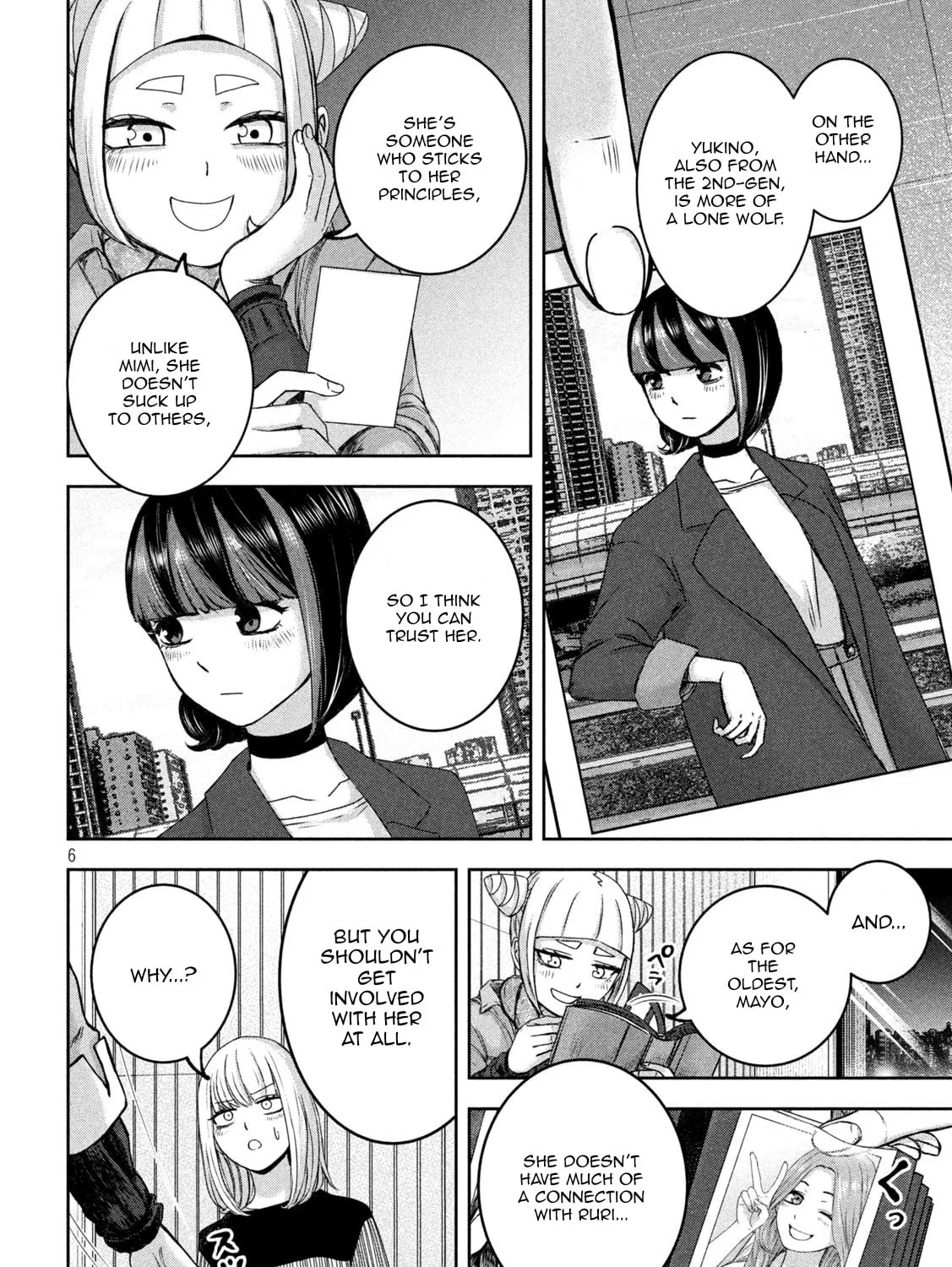 My Arika Chapter 29 page 12 - 