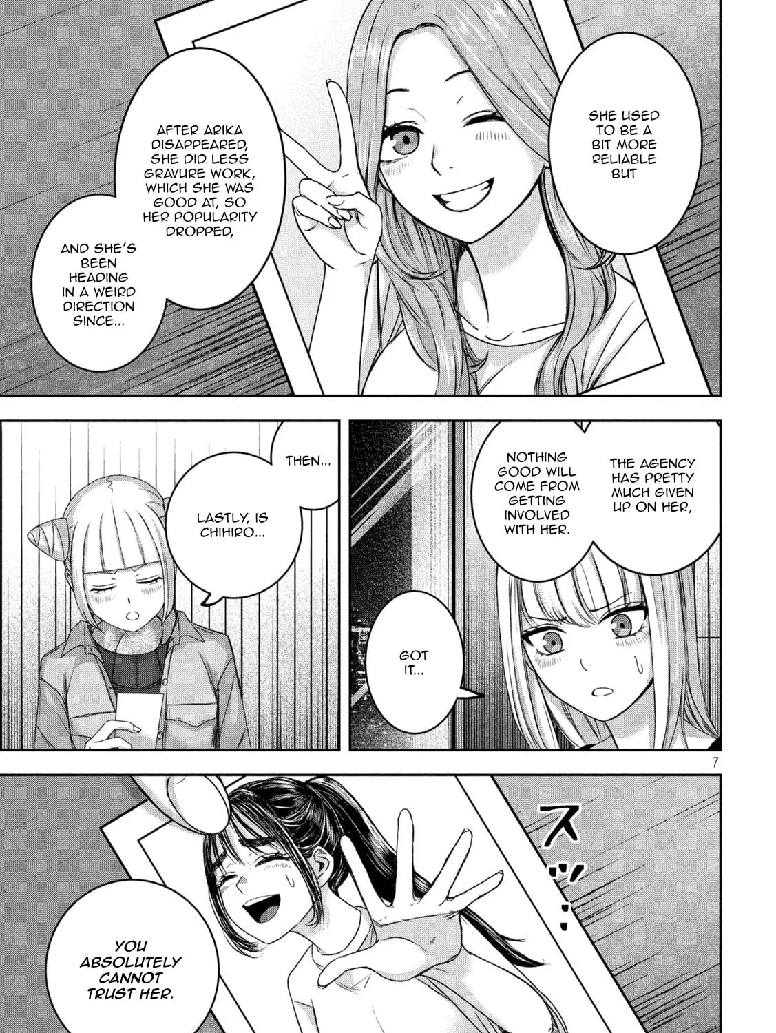 My Arika Chapter 29 page 14 - 