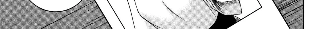 My Arika Chapter 29 page 15 - 