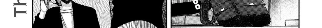 My Arika Chapter 29 page 3 - 