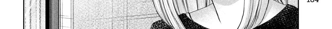 My Arika Chapter 29 page 21 - 