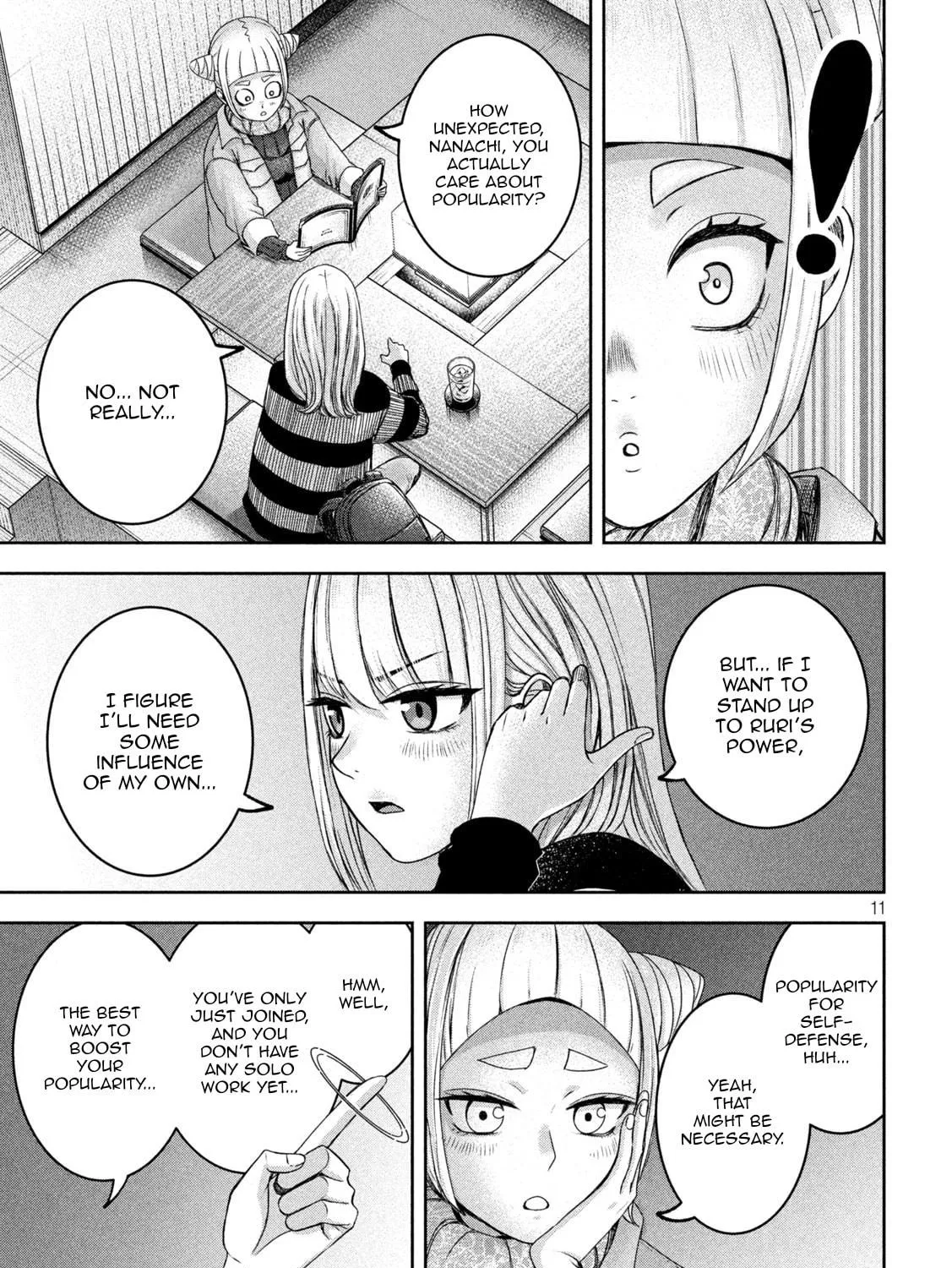 My Arika Chapter 29 page 22 - 