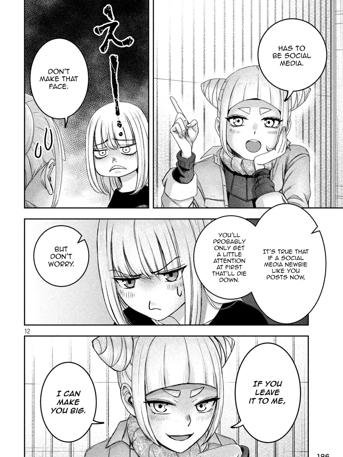 My Arika Chapter 29 page 24 - 