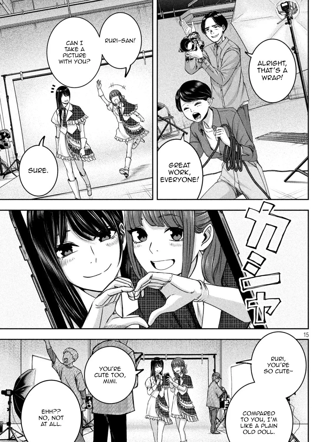 My Arika Chapter 29 page 30 - 