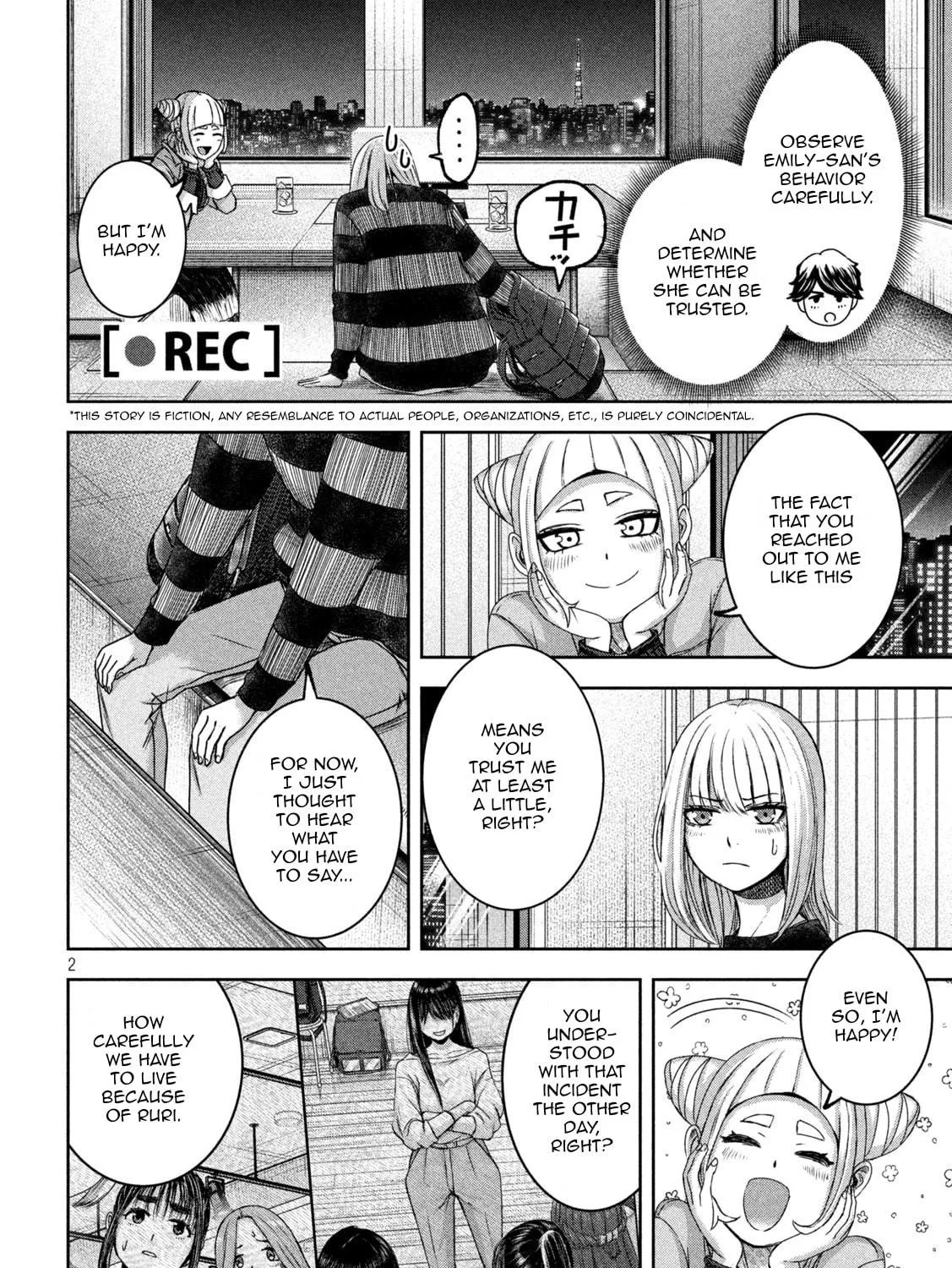 My Arika Chapter 29 page 4 - 