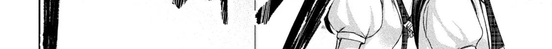 My Arika Chapter 29 page 33 - 