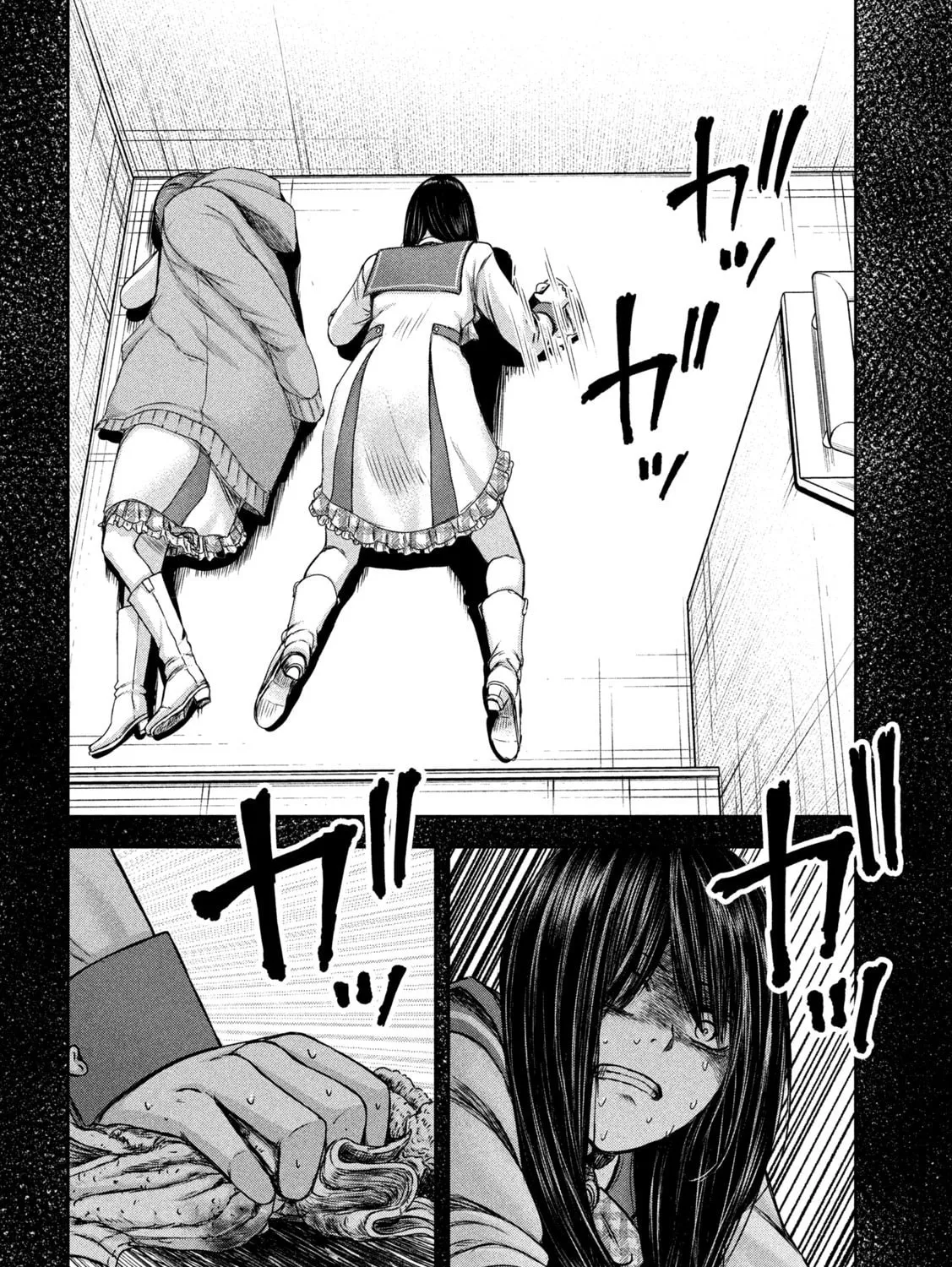 My Arika Chapter 29 page 36 - 