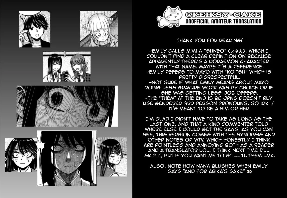 My Arika Chapter 29 page 42 - 