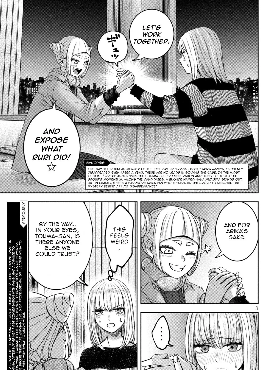 My Arika Chapter 29 page 6 - 
