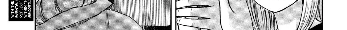 My Arika Chapter 29 page 7 - 