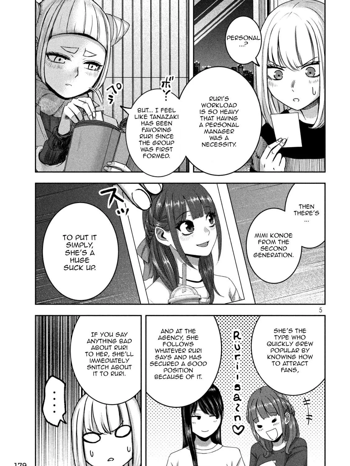 My Arika Chapter 29 page 10 - 