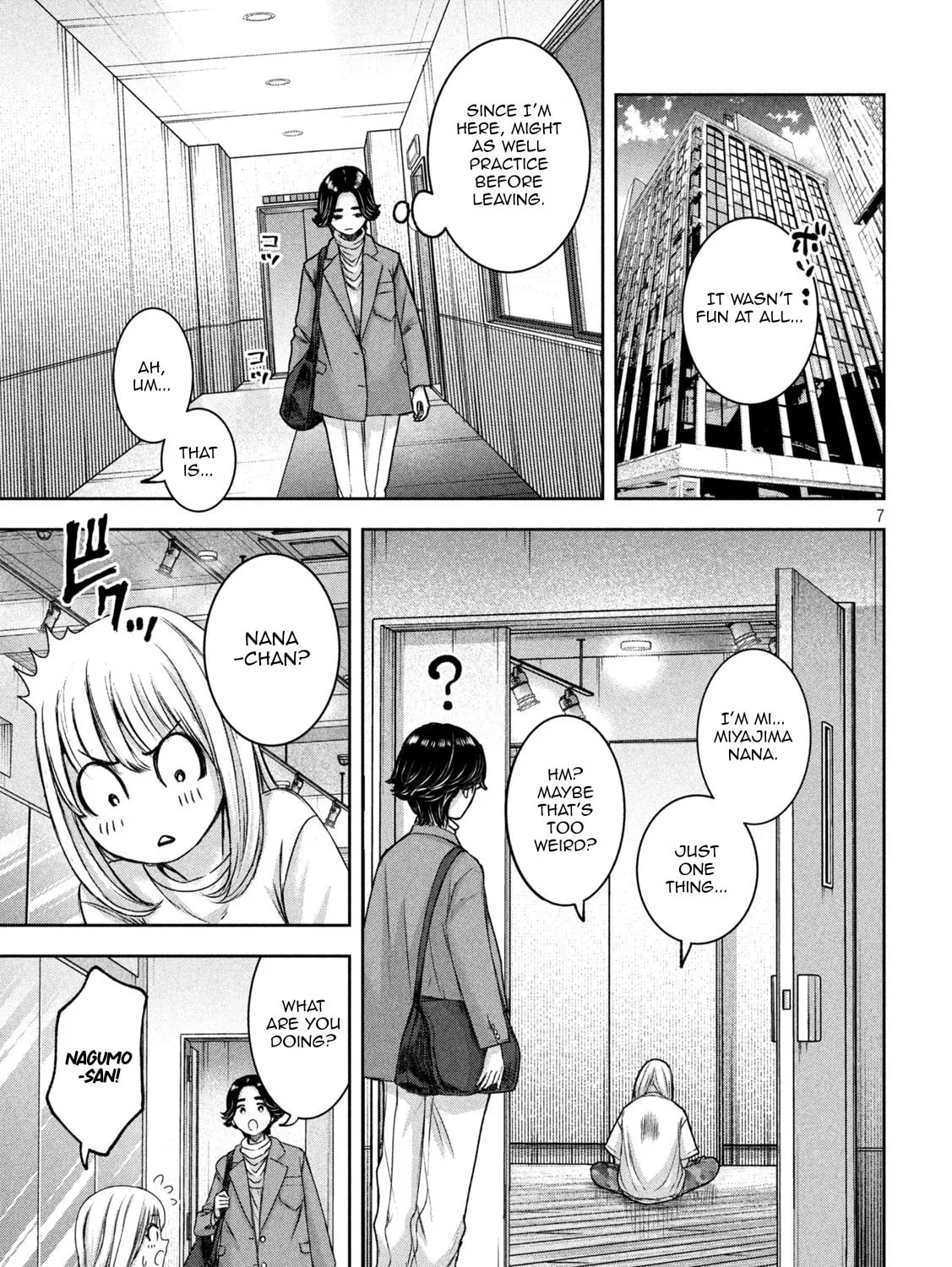 My Arika Chapter 30 page 14 - 