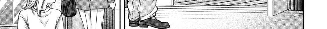 My Arika Chapter 30 page 15 - 