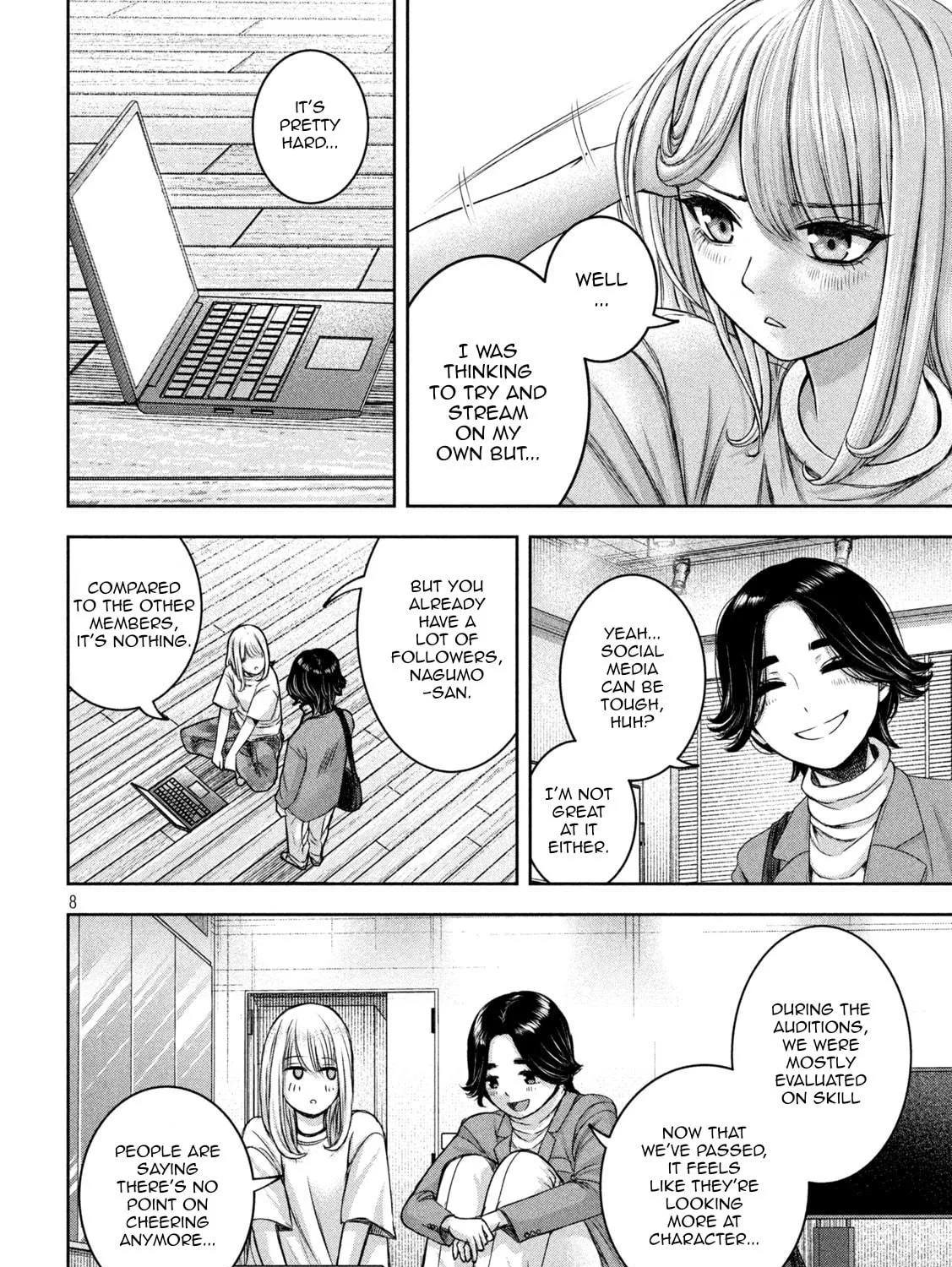 My Arika Chapter 30 page 16 - 